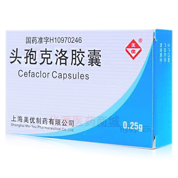 优选 头孢克洛胶囊