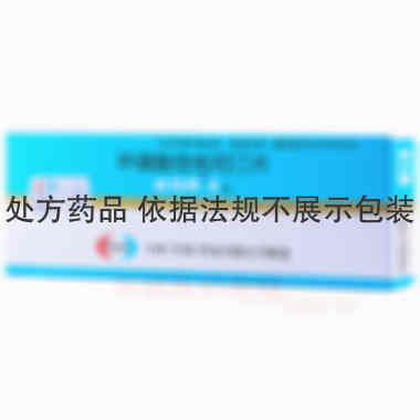 甲磺酸倍他司汀片 6mg*30s 卫材(中国)药业有限公司