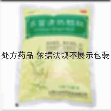 优选 感冒清热颗粒