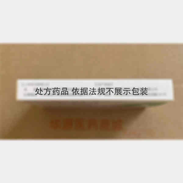 优选 双氯芬酸钠肠溶胶