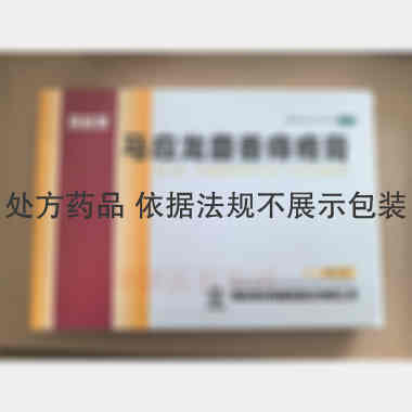 优选 马应龙麝香痔疮膏