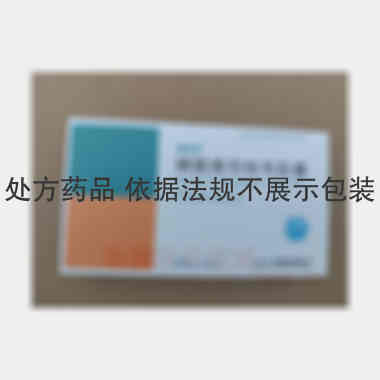 磷酸奥司他韦胶囊