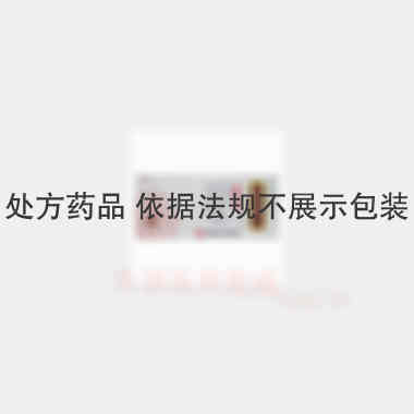 优选 抗骨质增生丸