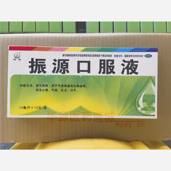 优选 振源口服液