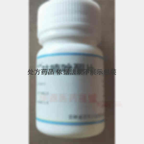 优选 呋喃唑酮片