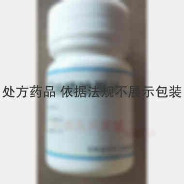 呋喃唑酮片 10mg*100s 吉林省百年六福堂药业有限公司