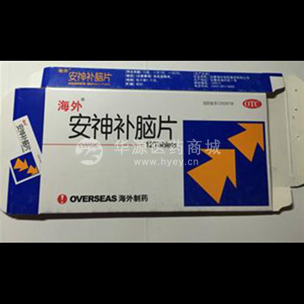 优选 安神补脑片(薄膜