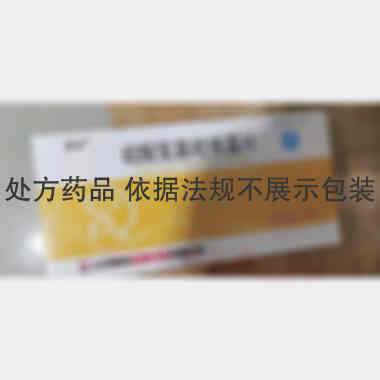 优选 硫酸氢氯吡格雷片
