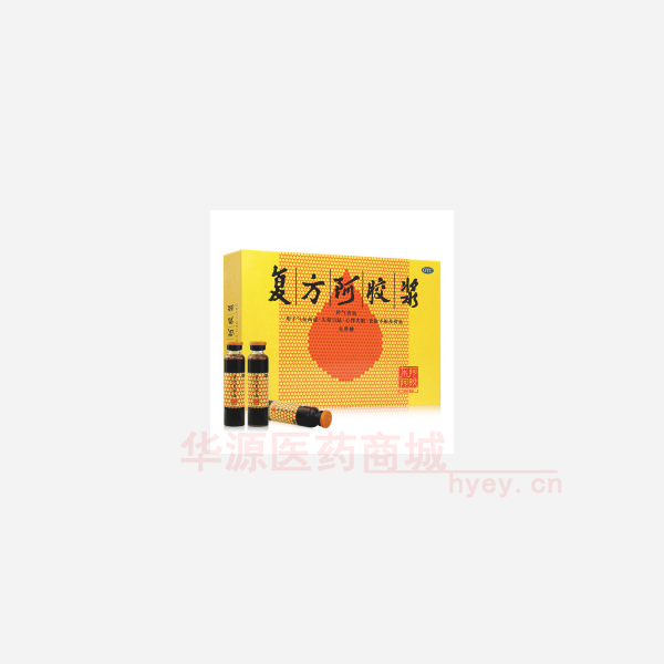 优选 复方阿胶浆(无庶