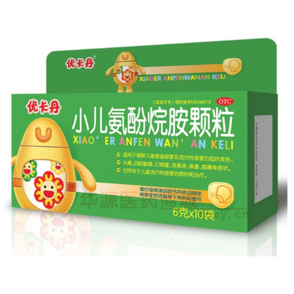 优选 小儿氨酚烷胺颗粒