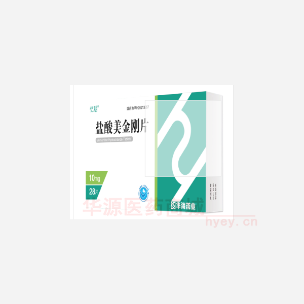 优选 盐酸美金刚片