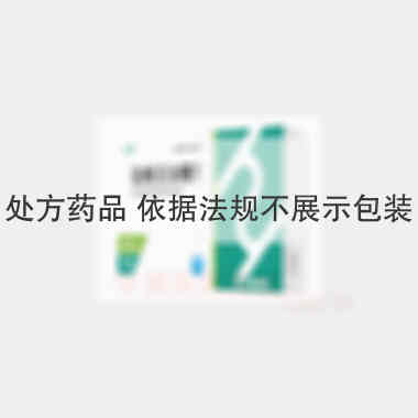 盐酸美金刚片 10mg*28s 浙江华海药业股份有限公司