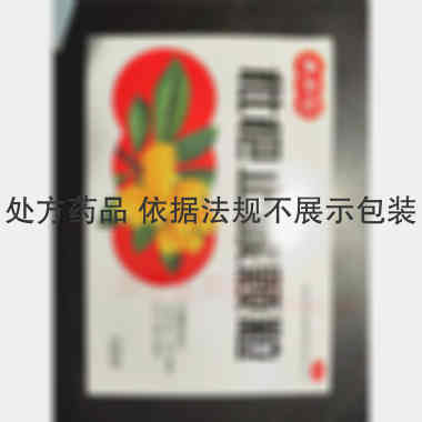 优选 枇杷止咳颗粒