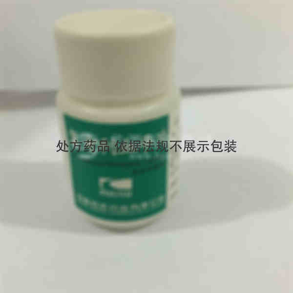 优选 复方利血平片