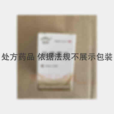 优选 谷维素片