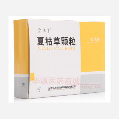 优选 夏枯草颗粒