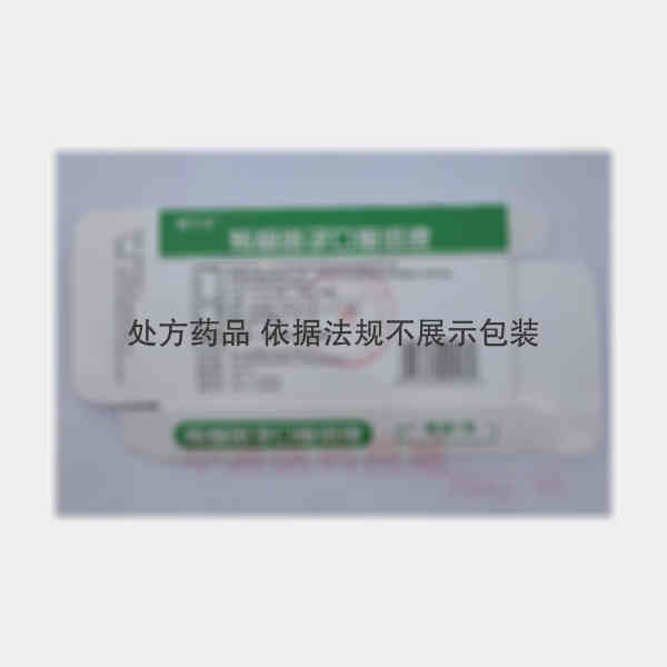 优选 转移因子口服溶液