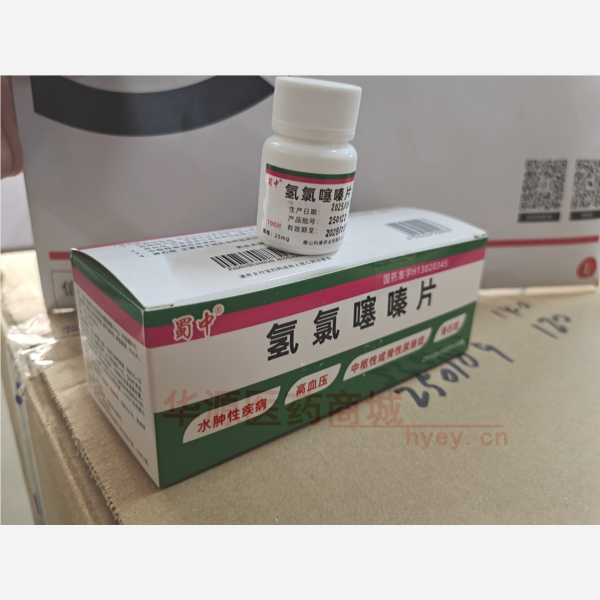 优选 氢氯噻嗪片