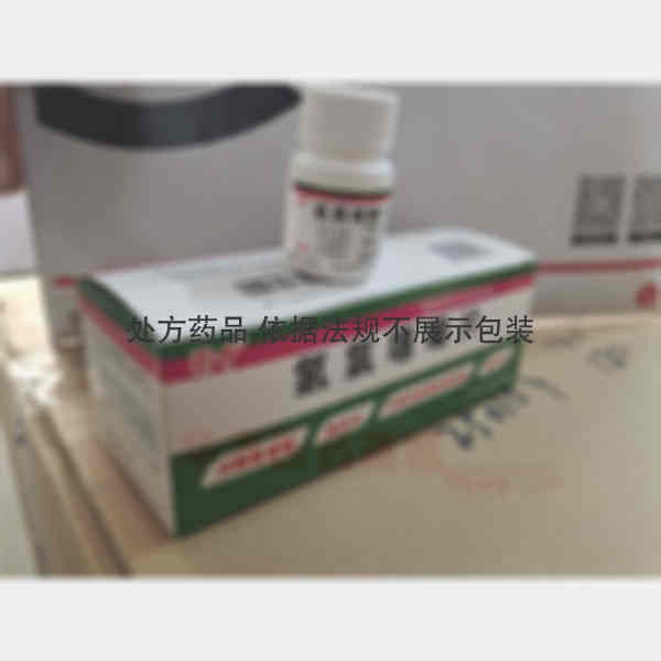 优选 氢氯噻嗪片