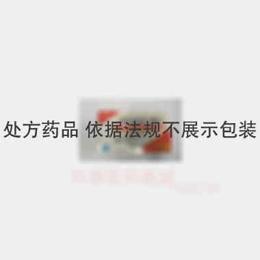 优选 罗红霉素分散片