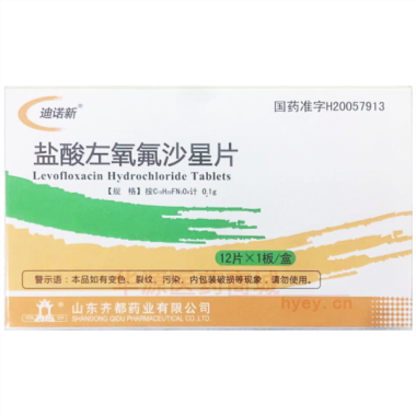 优选 盐酸左氧氟沙星片