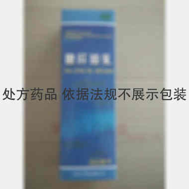 优选 鱼肝油乳