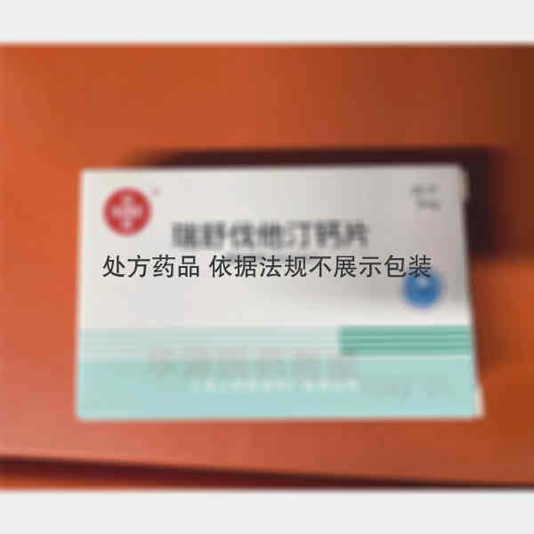 优选 瑞舒伐他汀钙片