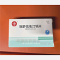 优选 瑞舒伐他汀钙片
