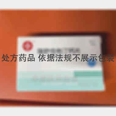 优选 瑞舒伐他汀钙片
