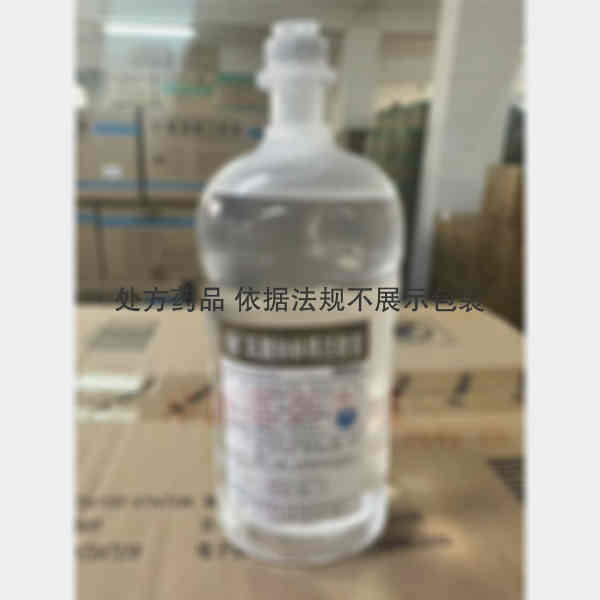 优选 乳酸钠林格注射液