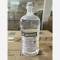 优选 乳酸钠林格注射液