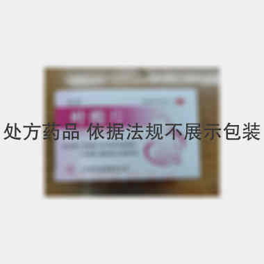 优选 叶酸片