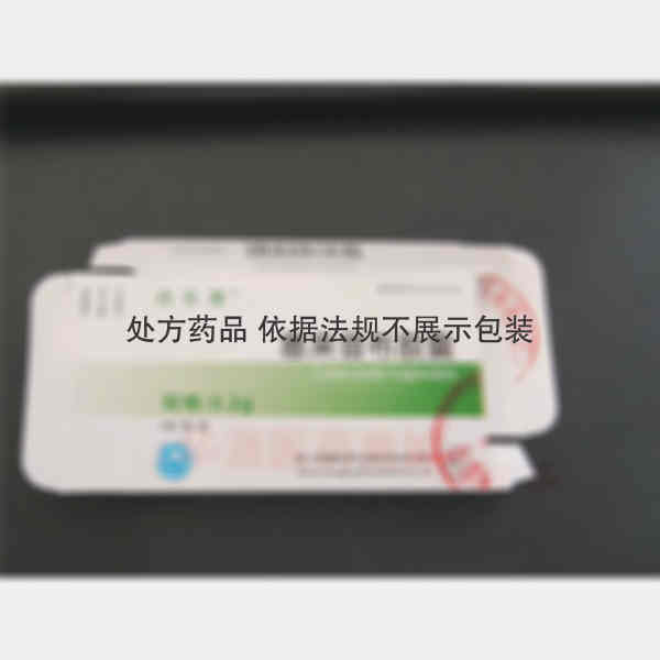 优选 塞来昔布胶囊