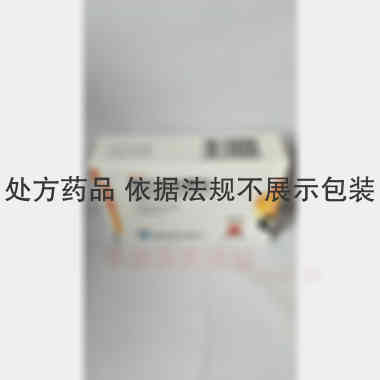 优选 利巴韦林颗粒