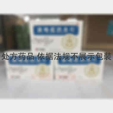 优选 蒲地蓝消炎片