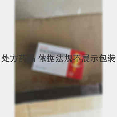双氯芬酸钠缓释片 0.1g*12s 亚宝药业集团股份有限公司