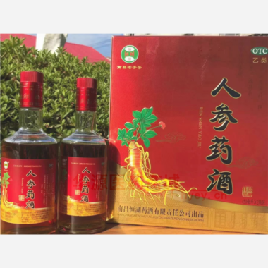 优选 人参药酒（套盒