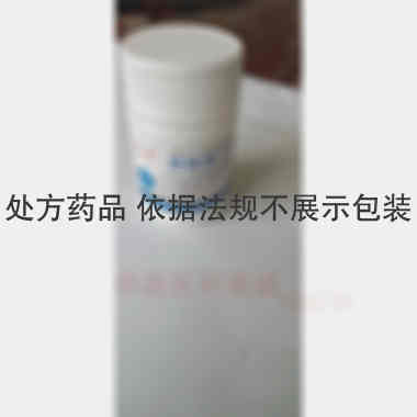 优选 西咪替丁片