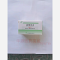 优选 抗宫炎片