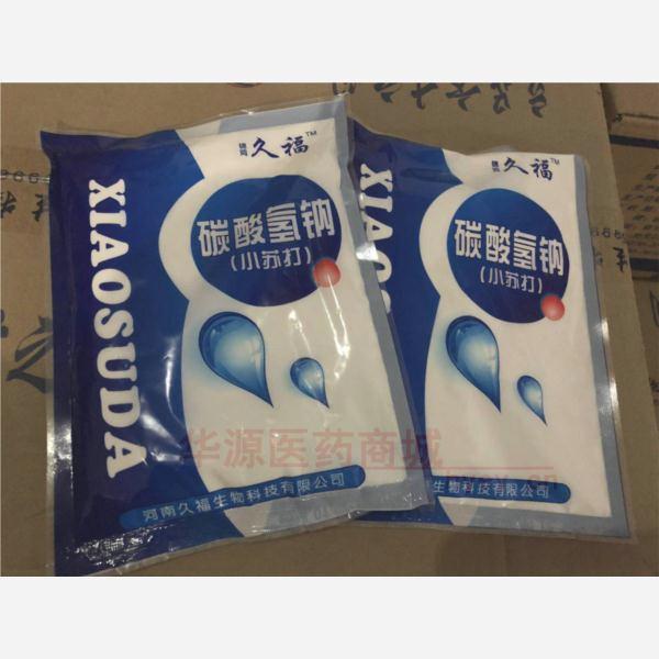 优选 碳酸氢钠