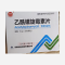 优选 乙酰螺旋霉素片(