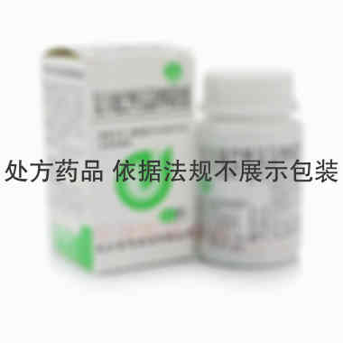 复方地巴唑氢氯噻 60s 长沙东风药业有限公司
