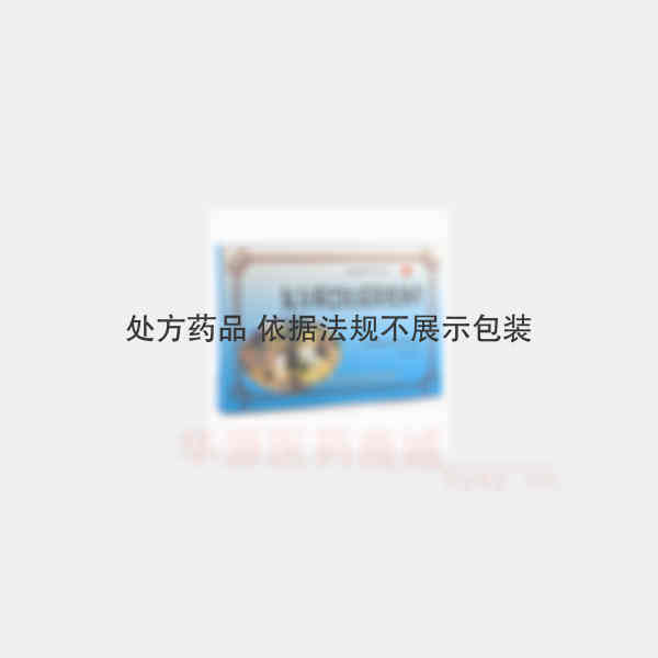 优选 复方苯巴比妥溴化