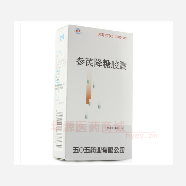 优选 参芪降糖胶囊