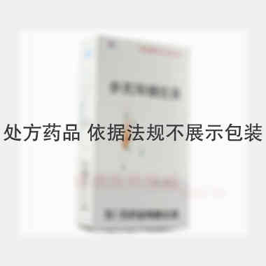 参芪降糖胶囊 0.35g*36s 五0五药业有限公司
