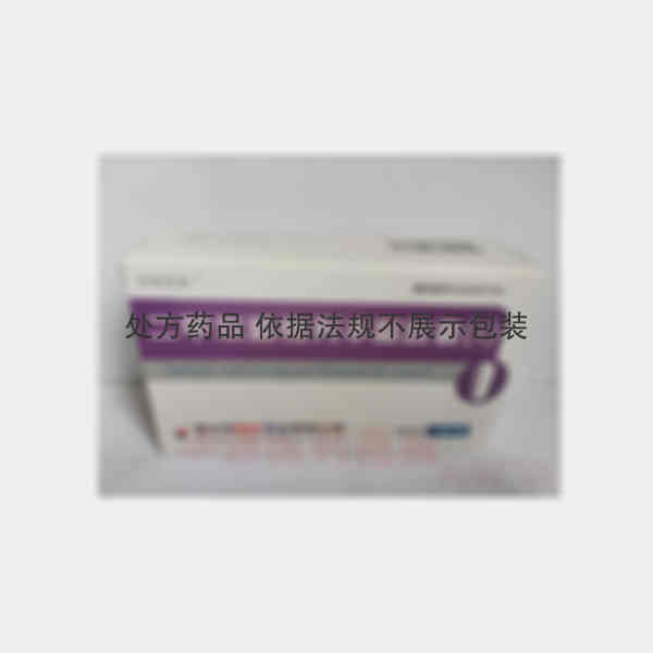 优选 二甲双胍格列本脲
