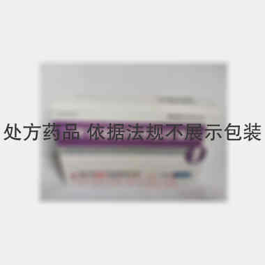 优选 二甲双胍格列本脲