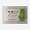 优选 痔速宁片