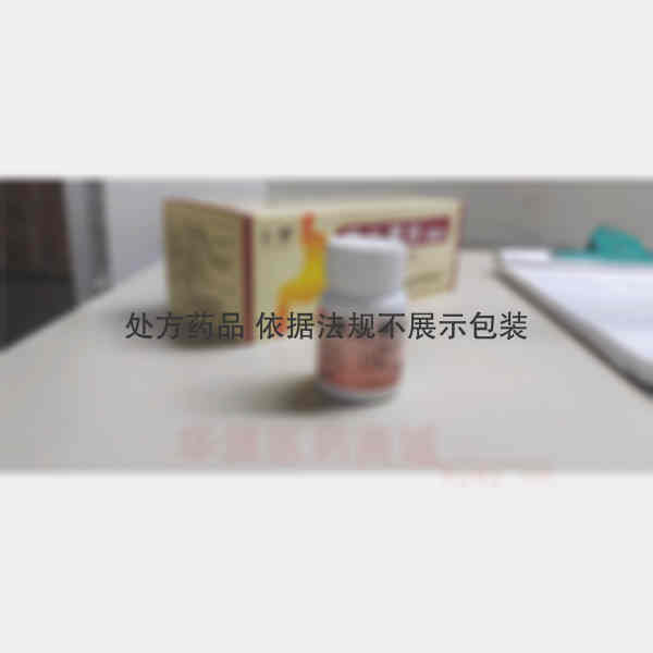 优选 猴头菌片（薄膜衣