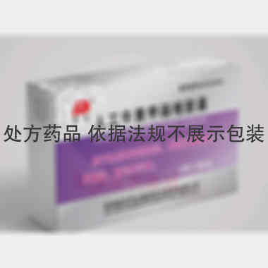 人工牛黄甲硝唑胶